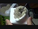 [音フェチ] キネティックサンドを耳かきでほじる [ASMR]