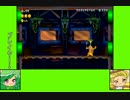 #5-2 ベジゲーム劇場『NewスーパーマリオブラザーズU』