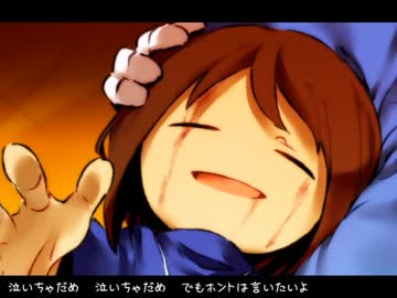 UNDERTALE-TPルートPart.6（全ルート実況プレイPart.25）