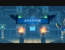 【実況】設定が大好きだからゼノブレイド2やります  part48