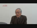 『日本を脆弱にする専守防衛論(その1)①』久保田信之　AJER2018.4.18(10)