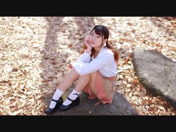 【りりか】うそつき 踊ってみた