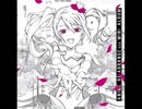 天使の歌 -アニメ Re-アレンジVer.-