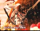 ラ・ピュセル　歌わせていただきました　橘夏帆