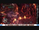 【MHW ゆっくり実況】草カリピストのソロハント　歴戦イビルジョー(Ver2.01)