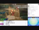 【ch】うんこちゃん『ポケモンUSUMレート戦』 part2【2018/04/16】