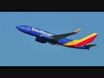 Southwest 1380
