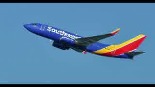 Southwest 1380