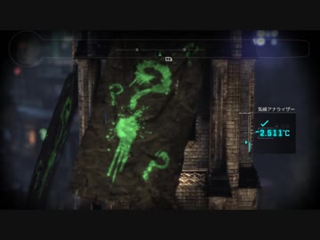 監獄都市レイプ！闇夜の騎士と化した社長mp.11-変態糞なぞなぞ犯罪者-