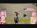 【PUBG】ポンコツ姉妹がドン勝めざして Part39【VOICEROID実況】