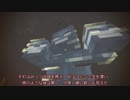 【Minecraft】Abyss's Calling【04話】