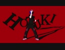 【MMD鬼徹】Shape Of You