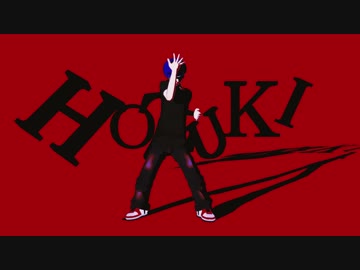 【MMD鬼徹】Shape Of You