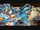 天下統一 逆賊の烙印～丹波～難  熊本+春日山+☆4以下城娘