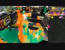 【実況】スプラトゥーン2をしよまイカ ガチ10杯目【調子のいい日】