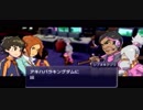 【実況】LBXで戦場を駆け巡れ！Part32【ダンボール戦機】