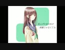 【初音ミク】見上げた空の色が綺麗じゃなくても【オリジナル】