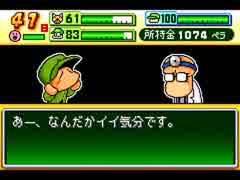 スクリプト90パーセント以上のオクスリクンが基本MAX投手になるようです　7