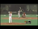 【プロ野球】阪神タイガース金本憲知プロ通算400号HR