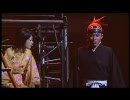 ROCK MUSICAL BLEACH 再炎 8