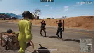 【極楽浄土】PUBGで踊ってみた