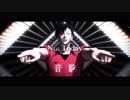 【MMDHQ!!】黒尾鉄朗でNot Today【1080p】