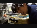 【OPR】18/04/12 男旅 in 箱根 12/14