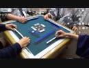 【OPR】18/04/12 男旅 in 箱根 13/14