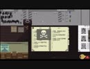 容赦なき制裁【Papers,Please】Part８