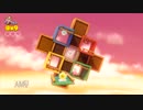 ゲーム実況1年生が進む「進め！キノピオ隊長」 part16