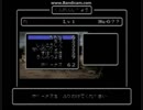 SFC●ウィザードリィＩ・II・III●ニコ生ハイライト　その6 ウィザードリイII開始