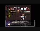 【ファイナル☆タカノマサ】銀河爆裂時代を駆け抜けたい！【実況プレイ】パート23