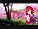 お嬢でてってってー