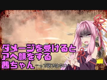 【メタルギア サヴァイブ】AHE堕ち茜ちゃんサバイブするよ！【VOICEROID実況ｘゆっくり実況】