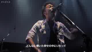ひらひらと - PAYFORWARD  SHIBUYA TSUTAYA O-WEST
