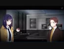 【ADV　実況】東京の”闇”を暴くー東京ダークー　その１３【赤裸々部】