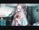 【FGO】第二部実装  新サーヴァントイベントボイスまとめ【Fate/Grand Order】