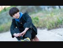 【学ランで】 今好きになる。 踊ってみた 【くるとん】