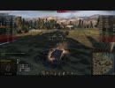 【WoT】好青年がリハビリ戦車道 61戦地目【実況】