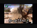 【ゆっくり実況】 にくをやくもの part11