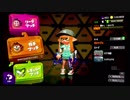 【実況】いつか使いこなしたいスパヒュー【スプラトゥーン２】