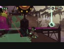 【splatoon2】やっとHEROもーどをやる part6　指定マニュスピ回
