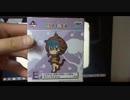 けもフレのグッズいろいろ買ってみた！