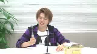 内田雄馬 君の話を焼かせて2018年4月18日#068
