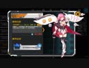 【機動少女-Gundam Girlz】キャラ まとめ