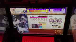 【CHUNITHM STAR PLUS】★LittlE HearTs★ AJ手元　全国4位