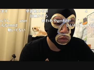 20180418　暗黒放送 覆面がなくなった　放送