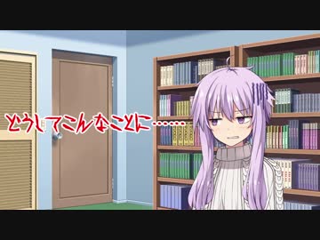 【耳かき】どうしてこうなった……【結月弟】