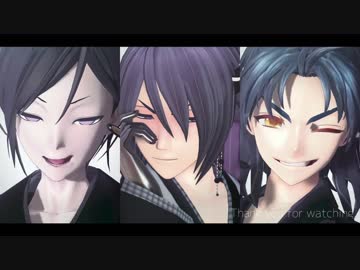 【MMD刀剣乱舞】SCREAM【貞/不/薬】