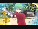 いつもの EV紅蓮隊